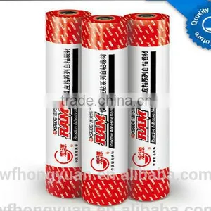 Self-adhesive Bitumen Waterproof Membrane / Valeron HDPE Film Waterproofing Membrane thumbnail-3