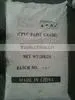 White Polyvinyl Chloride/PVC Power thumbnail-1