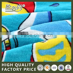 Wholesaler China Custom Printed Beach Towel Quality Choice thumbnail-3