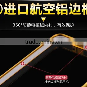 Aluminum Bumper With Mirror Phone Case Cover For Letv Le 1S thumbnail-6