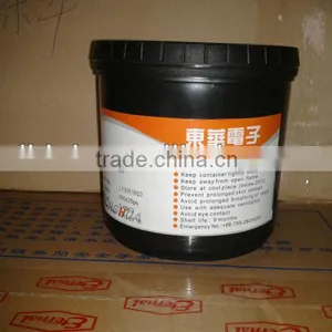 Shenzhen Security LED Printing Ink Suppliers,china Manufacture uv Led Pure White Ink thumbnail-1