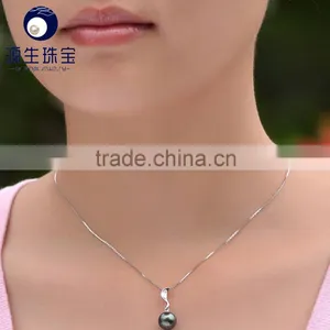 Cheap Jewelry 9--10mm Black Tahitian Pearl Necklace Pendant for Sales thumbnail-5