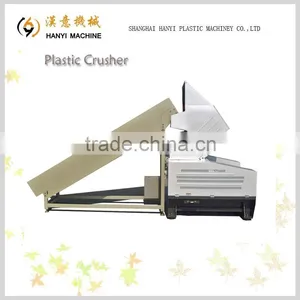 China Supplier Shanghai Factory Price Strong Plastic Shredder Plastic Crusher Quality Choice thumbnail-6