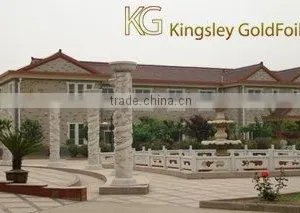 Nanjing Kingsley Goldleaf Co., Ltd. company overview - view 1 thumbnail