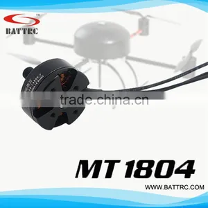 Brushless RC Motor MT1804 for Mini QAV250 Quadcopter thumbnail-1