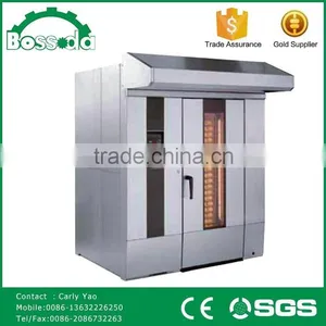 BDX-64C Low Prices Waste Emissions 64trays Diesel Baking Mini Rotary Oven thumbnail-1