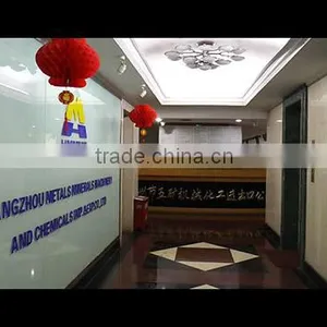 Hangzhou Metals Minerals Machinery And Chemicals Imp. & Exp. Co., Ltd. company overview - view 1 thumbnail