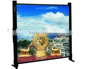 Portable Floor Screen With Telescoping Bar thumbnail-1