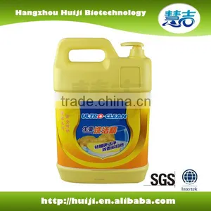 5kg Natural Strawberry Fresh Dish Soap Liquid in Bulk thumbnail-6