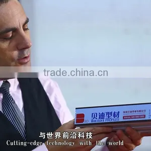 Upvc Profile,/60/65 Upvc Casement Window Profile thumbnail-2