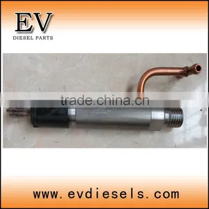 4TN88 4D88E 4TNE88 4TNV88 4TNV88T Injector Nozzle + Plunger Suitable for YANMAR thumbnail-1