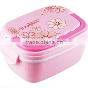 Plastic Lunch Box (doule Layer) New Item thumbnail-1