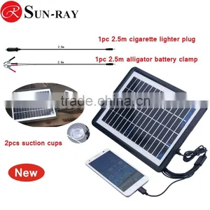 6W DC 12V Solar Battery Charger For Cars , Trucks, Boat, Motorcycle thumbnail-5