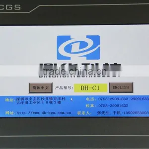 BGA Rework Station DH-5830 for Laptop Motherboard Chip Repair thumbnail-4