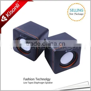 Low Cost Portable 2.0 Mini Cube Speakers 1.3usd per Pair thumbnail-1