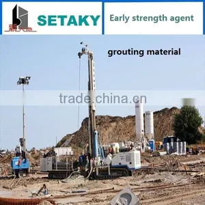 Construction Chemical Mortar Early Strength Agent/accelerator thumbnail-2