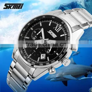 SKMEI Classic Quartz Analogue Watch thumbnail-4