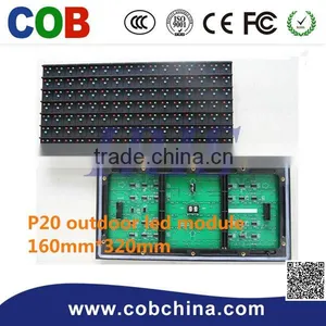 P20 DIP Led Display Module 160*320 thumbnail-1