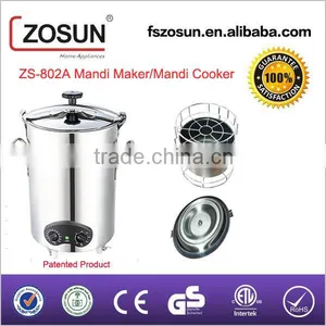 Fine Workmanship1600W 60L Majboos Maker thumbnail-3