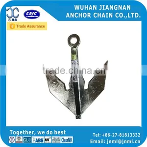 Grapnel Anchor Chain thumbnail-1