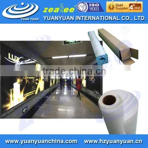WP-125PET Water Proof Front Printing PET Backlit Film thumbnail-1