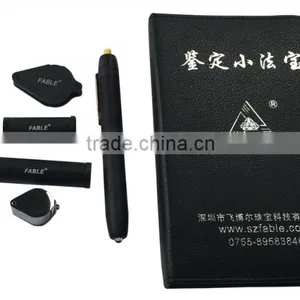 Portable and High Quality Jewelry&Gemstones Travel Testing Lab Tool Kit thumbnail-4