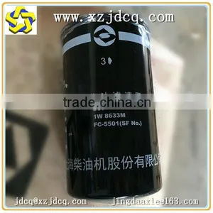 Xcmg Official Loader Seller Shangchai Diesel Fuel Filter D638-002-02+B 1W 8633M FC-5501 for Wheel Loader Engine Parts thumbnail-1