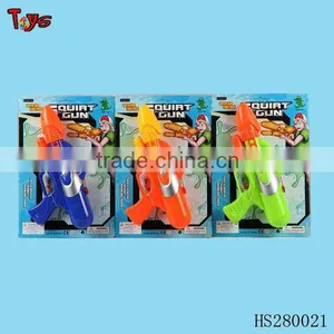 Mini Plastic Water Gun thumbnail-1