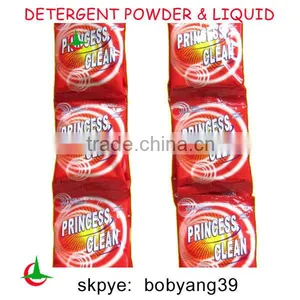 Detergent for Baby thumbnail-1