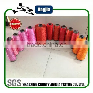 100% Spun Polyester Knitting Sequin Yarn thumbnail-2