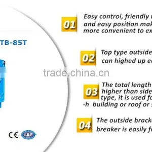 BLTB-85T Excavator Tools Suitable for 7-14 Ton Excavator thumbnail-2