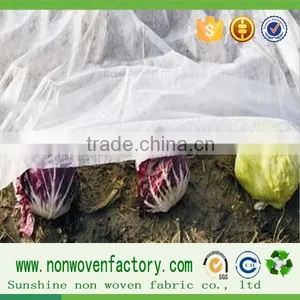 Agriculture Weed Control Material pp Spunbond Nonwoven Fabric thumbnail-6