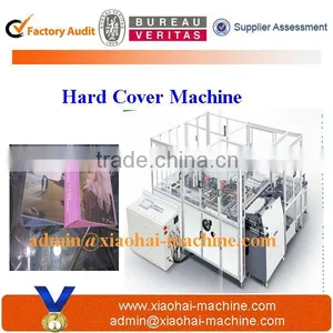 Automatic Book Cover Maker thumbnail-1