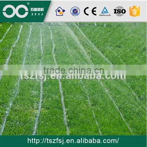 Garden Irirgation Spray Tube thumbnail-1