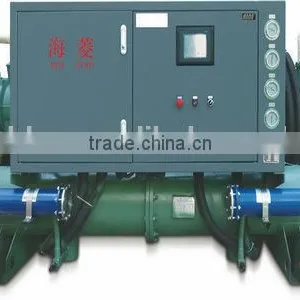 Now Hot Sale Refrigeration Equipment HL-200WS Water-Cooled Screw Unit thumbnail-1