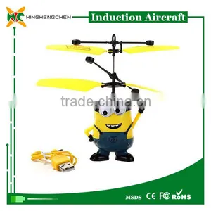 Wholesale Mini Radio Controlled Toy Aerial Survey Uav thumbnail-2