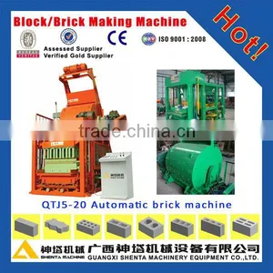 China Machine Export South Africa QTJ 5-20 Automatic Cement Concrete Brick Block Making Machine thumbnail-1
