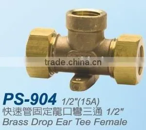 High Quality Taiwan Made Brass Pipe Fitting Connector Tee thumbnail-1
