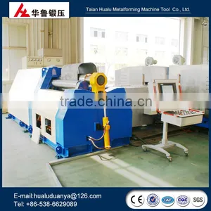 Large Size CNC Hydraulic Pressure 4 Roll Plate Bending Machine WB12K-16*2500 thumbnail-5