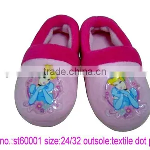 Children Beautiful Shoe thumbnail-1
