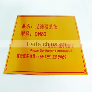 Appealing Lacquer Coating Embossed Printing Aluminum Nameplate Maker thumbnail-5