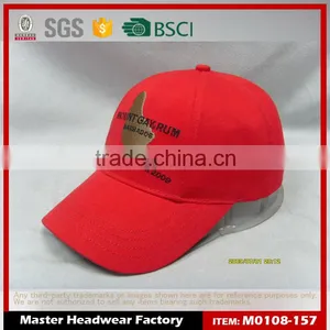 Multicam Cap Papas Cap Mold thumbnail-1