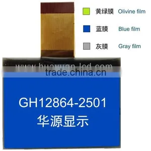 128x64 2.5 Inch Cog Lcd Module thumbnail-1