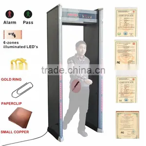OEM Service Door Frame Metal Detector, Walk Through Metal Detector thumbnail-1