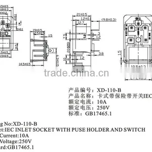 Hot Sales Full Copper Iec Pdu Switches & Sockets thumbnail-4