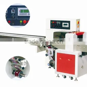Soft Candy,sweet Packaging Machine DCTWB-250X thumbnail-1