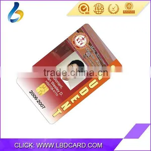 LBD RFID MIFARE 1K PVC Identity Card for Library With Photo thumbnail-1