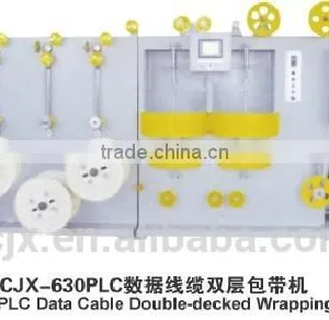 Taping Machine thumbnail-2