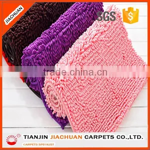 Long Pile Tufted Polyester Chenille Bath Rug thumbnail-1