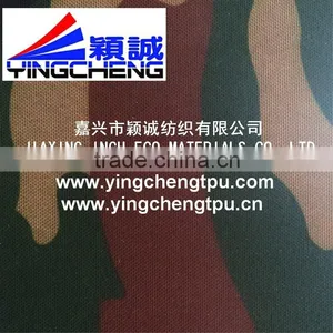 Eco-friendly Military Camouflage Water Tank Tarpaulin thumbnail-2